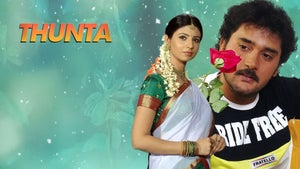 Thunta on Colors Kannada Cinema - future program