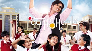 Get Educated: Paathshaala on Eros Universe Bollywood Cinema - past program