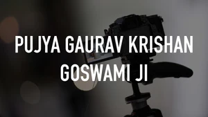 Pujya Gaurav Krishan Goswami ji on Sanskar - past program
