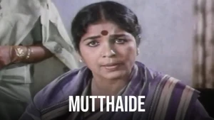 Mutthaide on Public Movies - past program