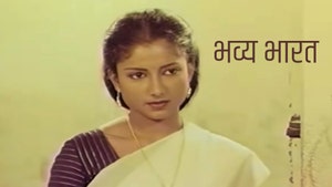 Bhavya Bharatha on Siri Kannada - past program