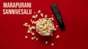 Marapurani Sannivesalu on Gemini Life - live program