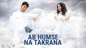 Sainikudu on Zee Cinemalu - past program
