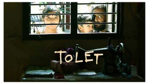 To Let on Vijay Super HD - live program