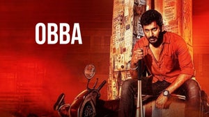 Obba on Zee Power HD - past program