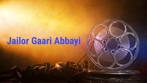 Jailor Gaari Abbayi on ETV Plus