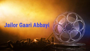 Jailor Gaari Abbayi on ETV Cinema HD