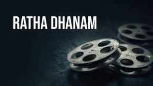 Raththa Dhanam on Jaya TV HD - past program
