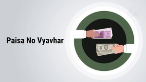 Paisa No Vyavhar on Dada Bhagwan Foundation Gujarati - past program