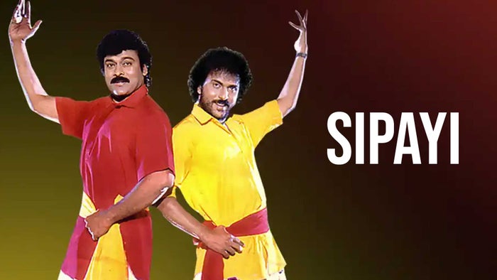 Sipayi on JioTV