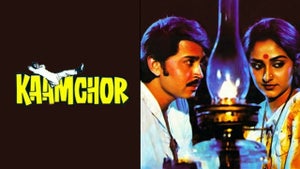 Kaamchor on Zee Classic - future program