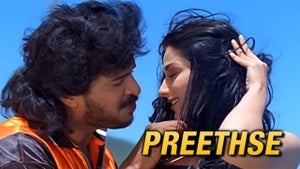Preethse on Zee Power HD - future program