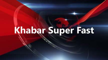 Khabar Super Fast on Tv 9 Gujarat