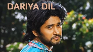 Dariya Dil on Colors Cineplex Bollywood - past program