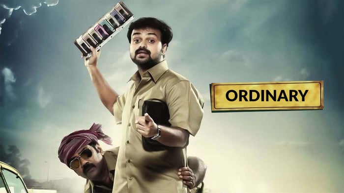 Ordinary on JioTV