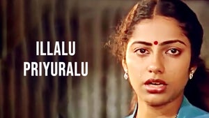 Illalu Priyuralu on Gemini Movies HD - future program