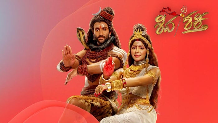 Shiva Shakthi Episode No.188 on JioTV