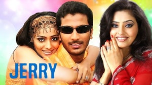 Jerry on Raj Digital Plus - past program