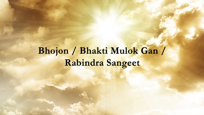 Bhojon / Bhakti Mulok Gan / Rabindra Sangeet on JioTV