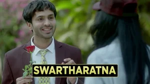 Swartharatna on Colors Kannada Cinema