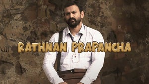 Rathnan Prapancha on Zee Power HD - future program