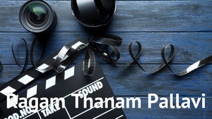 Ragam Thanam Pallavi on ETV Music - past program