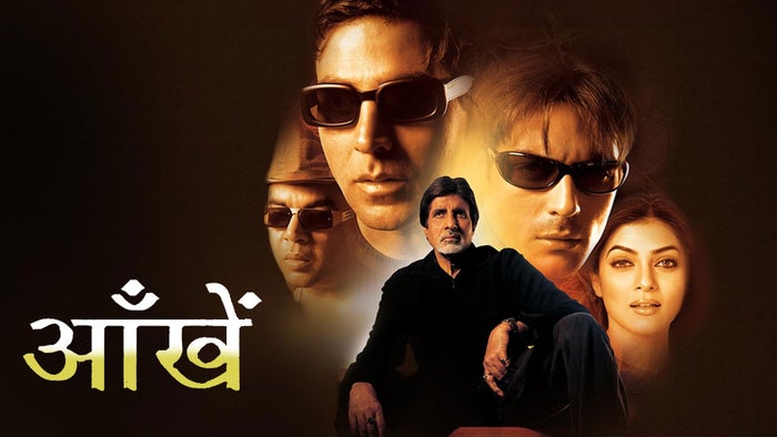 All the Best on JioTV