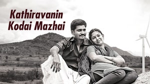 Kathiravanin Kodai Mazhai on Raj Digital Plus - past program