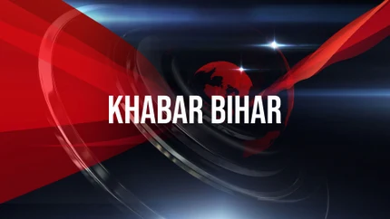 Khabar bihar on Taaza TV