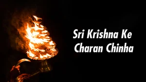 Sri Krishna Ke Charan Chinha on Hare krsna - past program