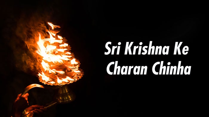 Sri Krishna Ke Charan Chinha on JioTV