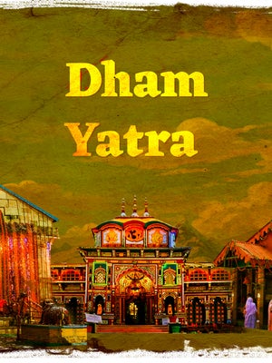 Dham Yatra on Hare krsna - past program