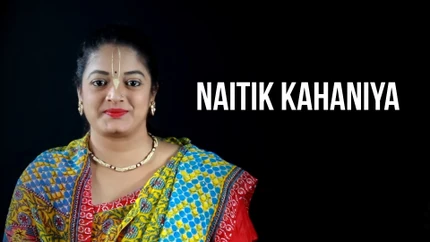Naitik Kahaniya on Hare krsna