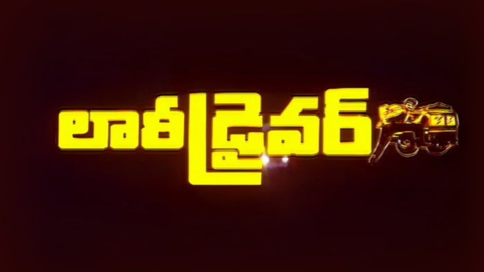Lorry Driver on JioTV
