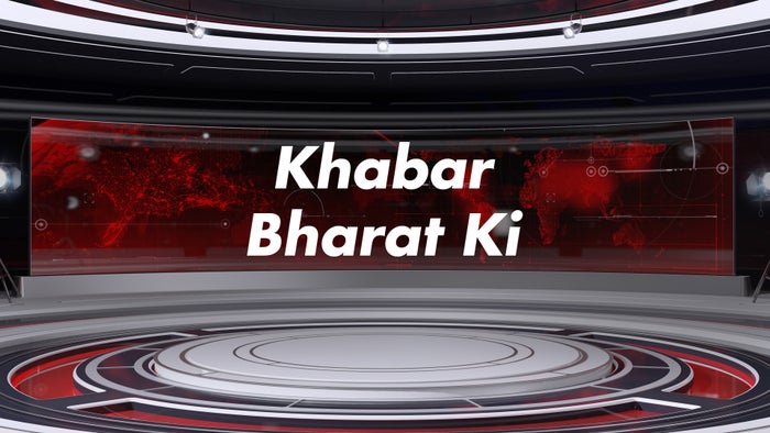 Khabar Bharat Ki on JioTV
