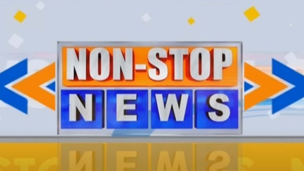 Non Stop News on Sakshi tv