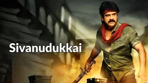Sivanudukkai on Colors Tamil HD - past program
