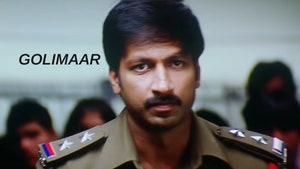 Golimaar on Sony Wah - past program