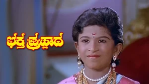 Bhakta Prahlada on Colors Kannada Cinema - live program
