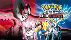 Pokémon the Movie: Diancie and the Cocoon of Destruction on Super Hungama - live program