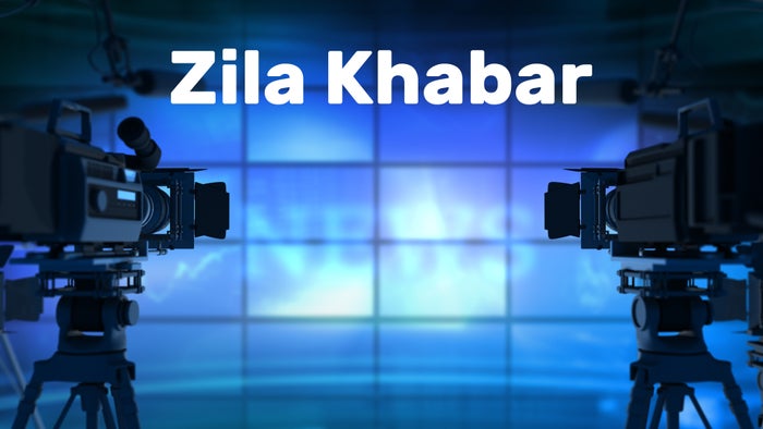 Zila Khabar on JioTV