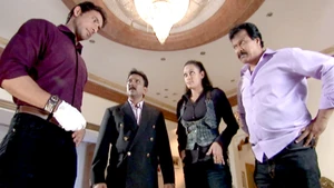 CID on Sony Pal - past program