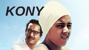 Kony on Colors Bangla Cinema - past program