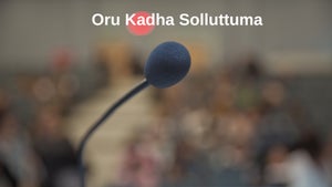 Oru Kadha Solluttuma on Jaihind tv - future program