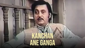 Kanchan Ane Ganga on Colors Gujarati Cinema