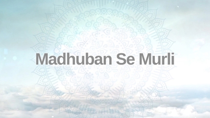 Madhuban Se Murli on Awakening