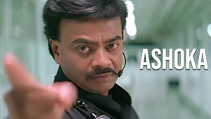 Ashoka on Raj Digital Plus - past program