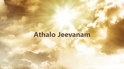 Athalo Jeevanam on Divya Vani