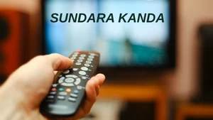 Sundara Kanda on ETV Cinema