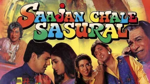 Saajan Chale Sasural on Sony MAX2 - past program